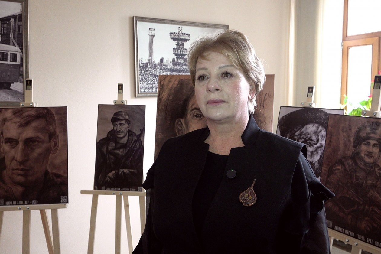 Светлана Гришанова правительство области