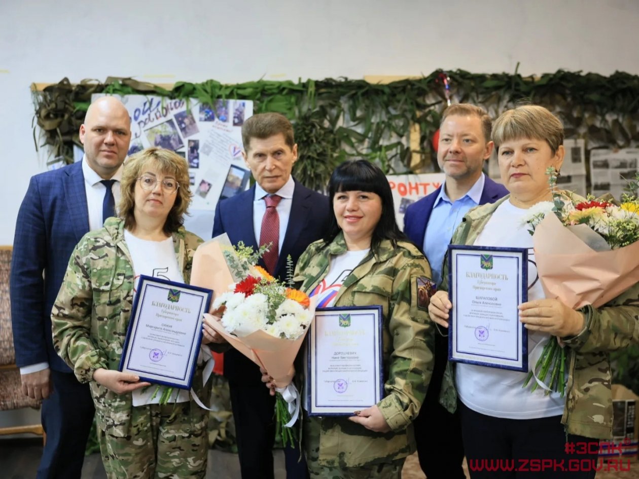 Председатель Законодательного собрания Приморского края Антон Волошко посетил благотворительный фонд &quotПять сердец&quot Пресс-служба ЗС ПК