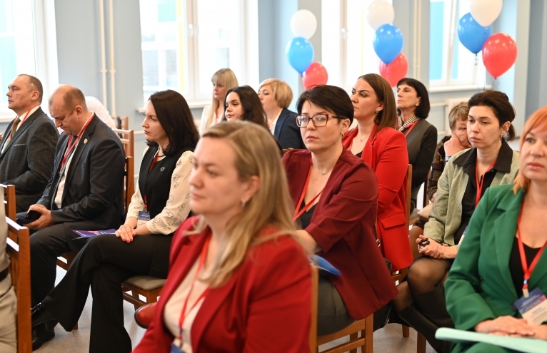 В Хабаровске соберут лучшие практики повышения производительности труда в образовании Источник