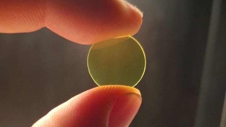 Приморские ученые разработали компонент для сверхмощных лазерных систем освещения пресс-служба ДВФУ