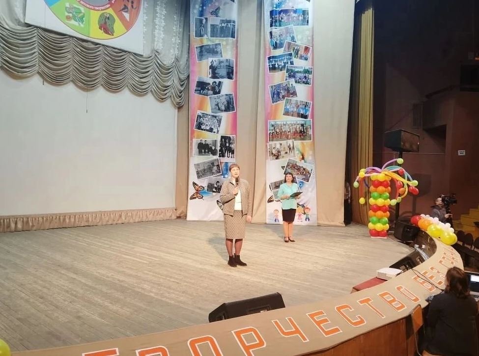 мэрия города