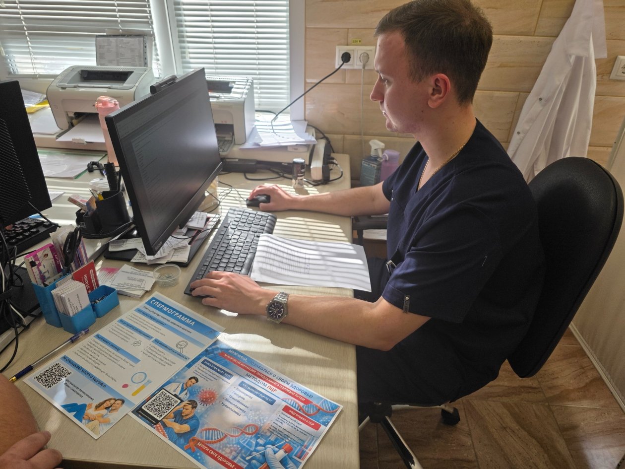 Диспансеризация пресс-служба министерства здравоохранения Сахалинской области