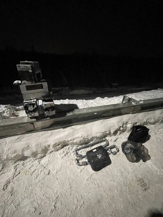 Оборудование ГУ МВД России по региону