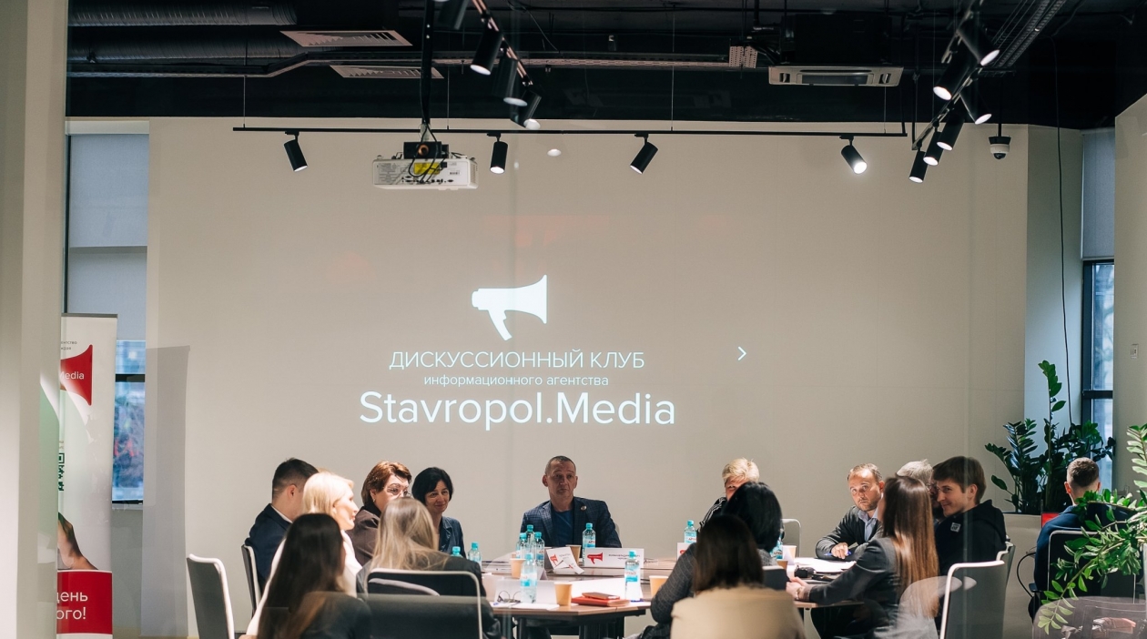 Профессии и образование будущего обсудили на круглом столе Stavropol.Media ИА Stavropol.Media