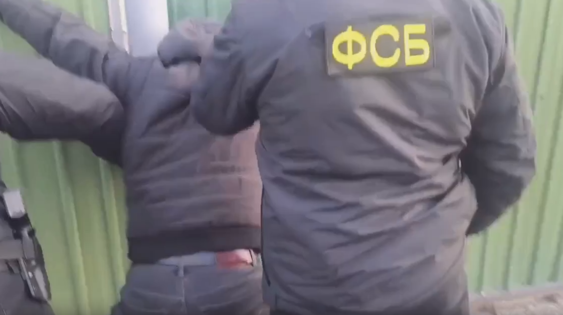 Задержание Кадр из видео