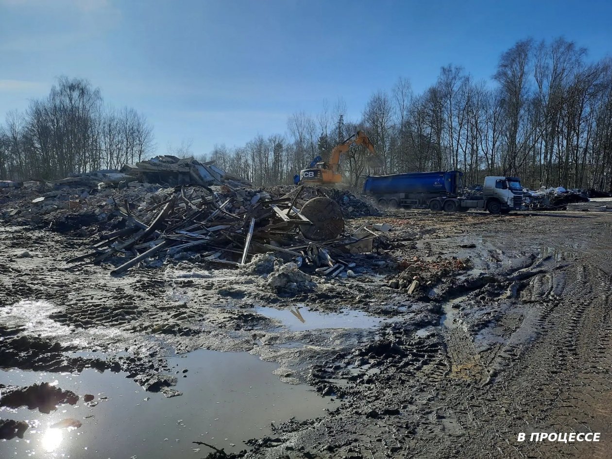 Снос Комитет по архитектуре и градостроительству Московской области