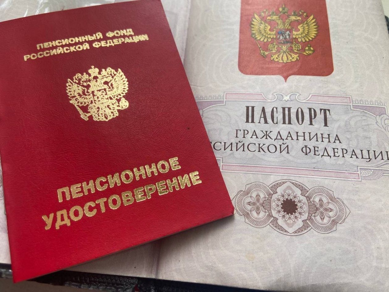 Деньги придётся отдать назад: 3 случая, когда пенсионеров обяжут вернуть пенсию ИА KrasnodarMedia