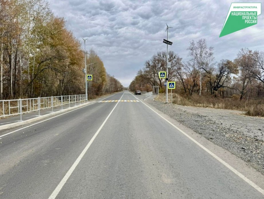 Ещё один участок дороги &quotПодъезд к с. Дружба&quot отремонтируют в этом году в Хабаровском крае Пресс-служба министерства транспорта и дорожного хозяйства Хабаровского края