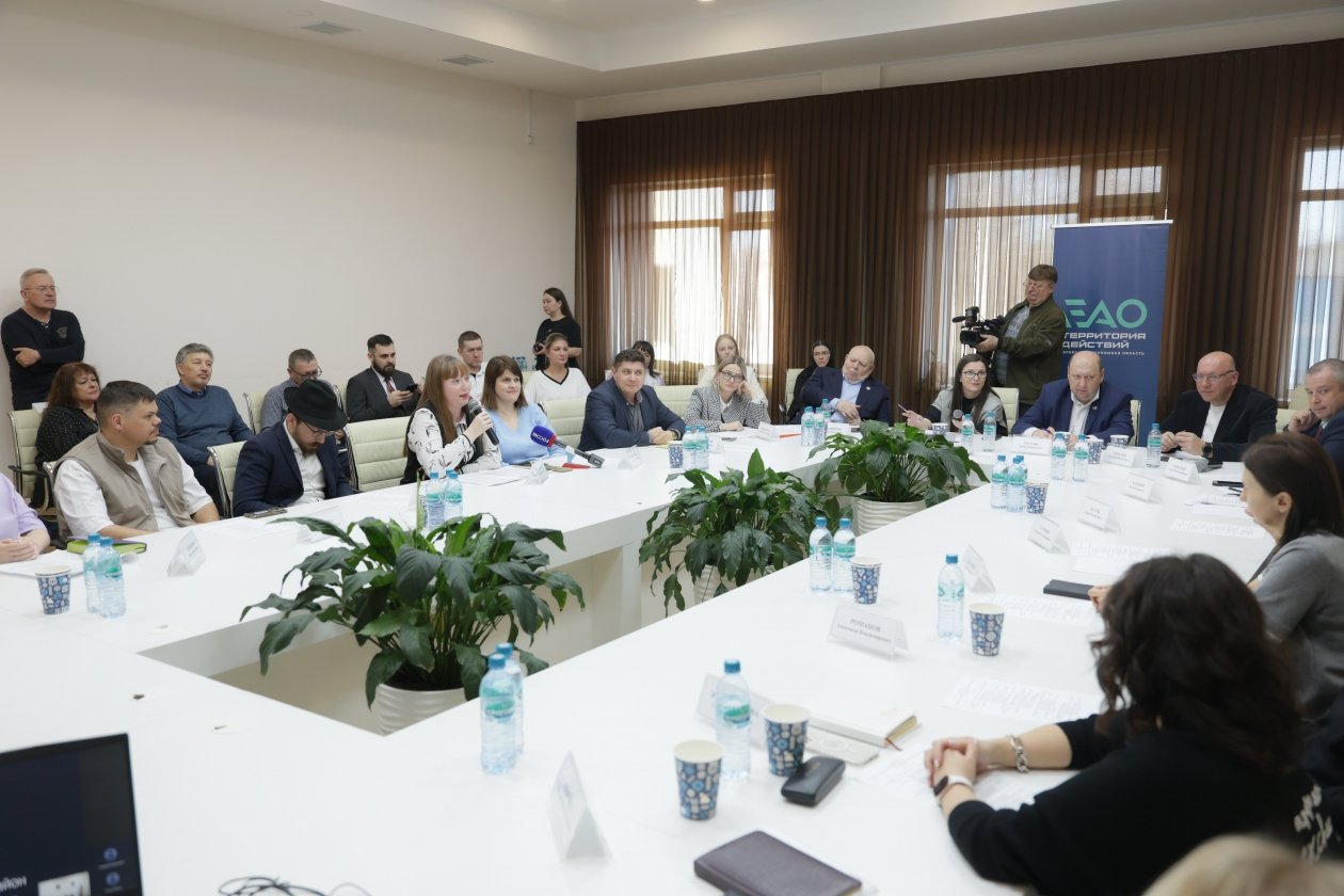 Готова ли ЕАО к росту турпотока, выясняли за круглым столом в Биробиджане Василий Кравцов