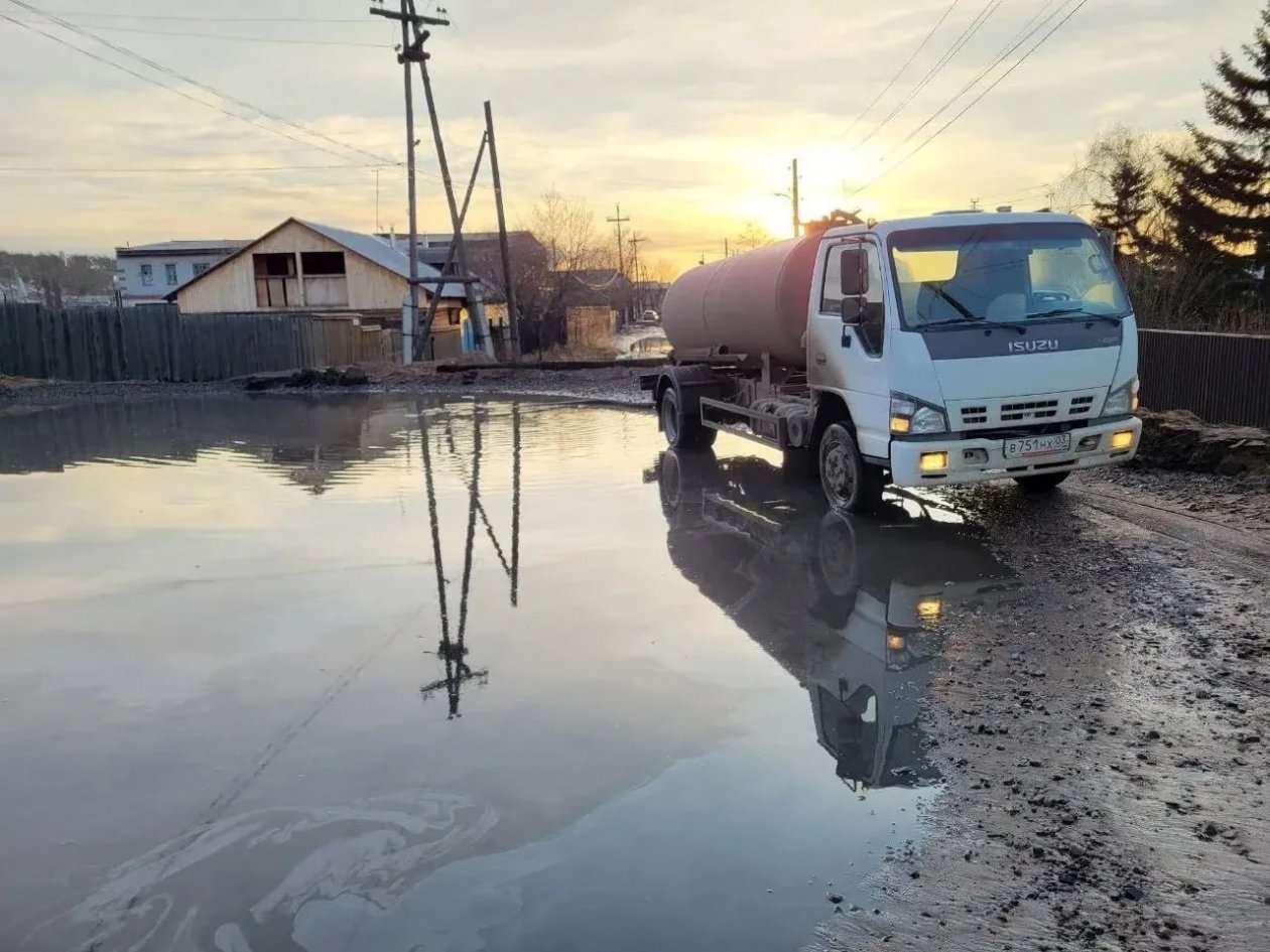 администрация г. Улан-Удэ