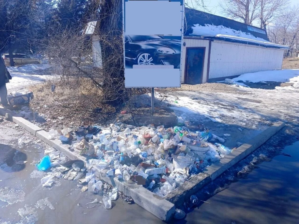 Тематическое фото мэрия Биробиджана