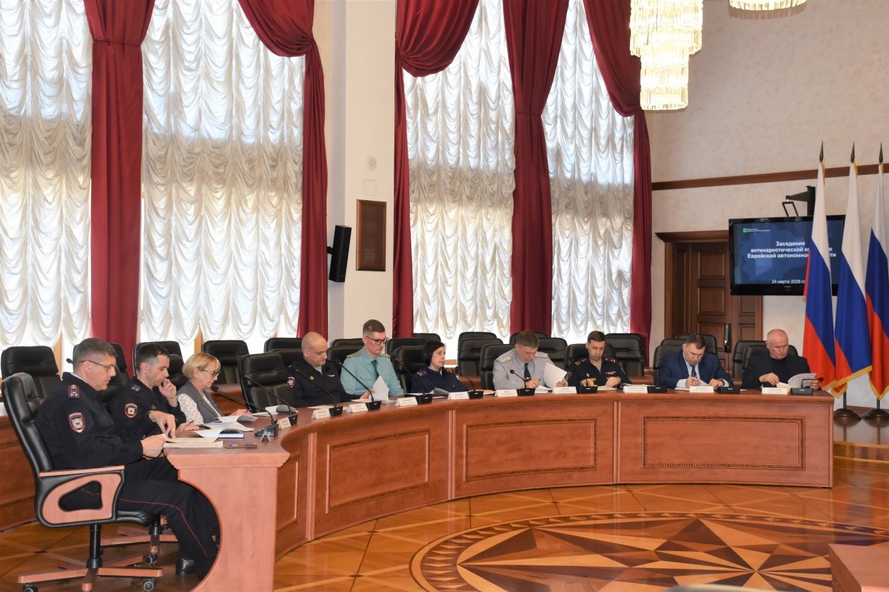 Тематическое фото правительство ЕАО