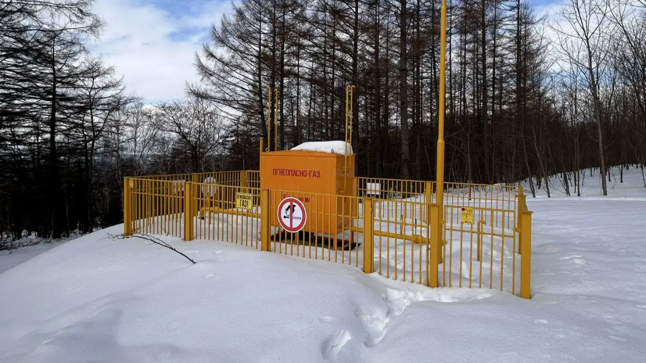 Газопровод пресс-служба министерства энергетики Сахалинской области
