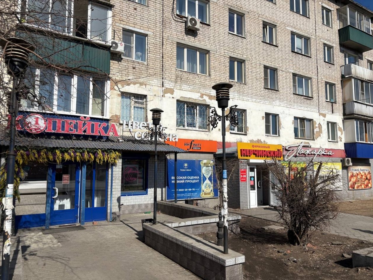 Вывески в Чите Яна Иванова, ИА ChitaMedia