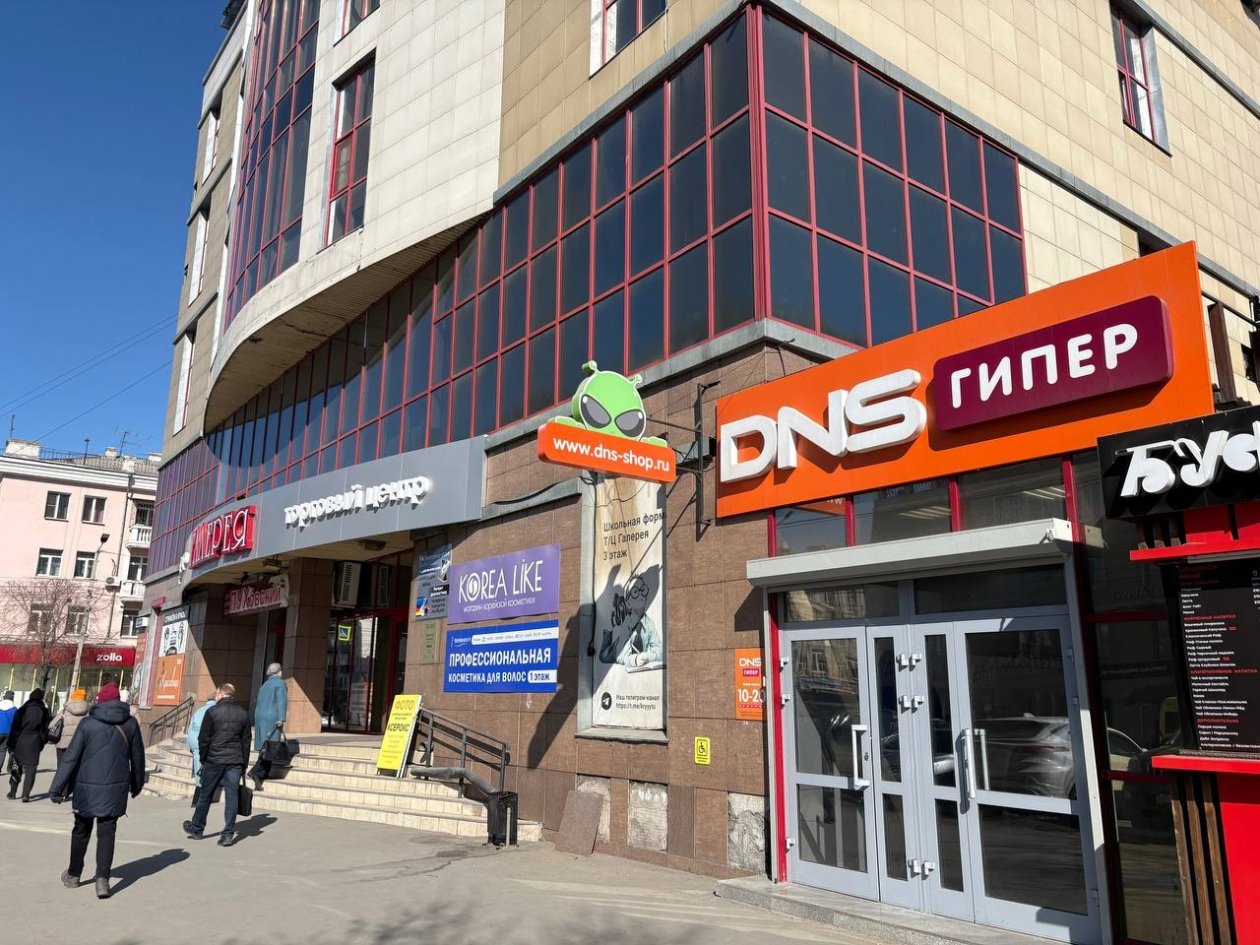 Яна Иванова, ИА ChitaMedia