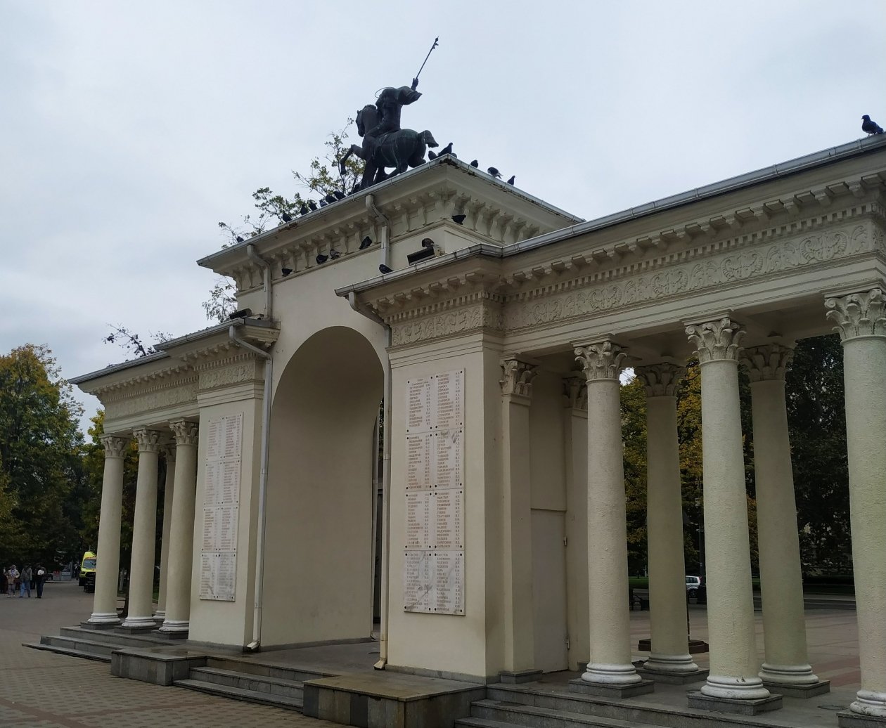 Краснодар и Анапа вошли в ТОП лидеров по спросу на трехдневный отдых Ирина Ленская