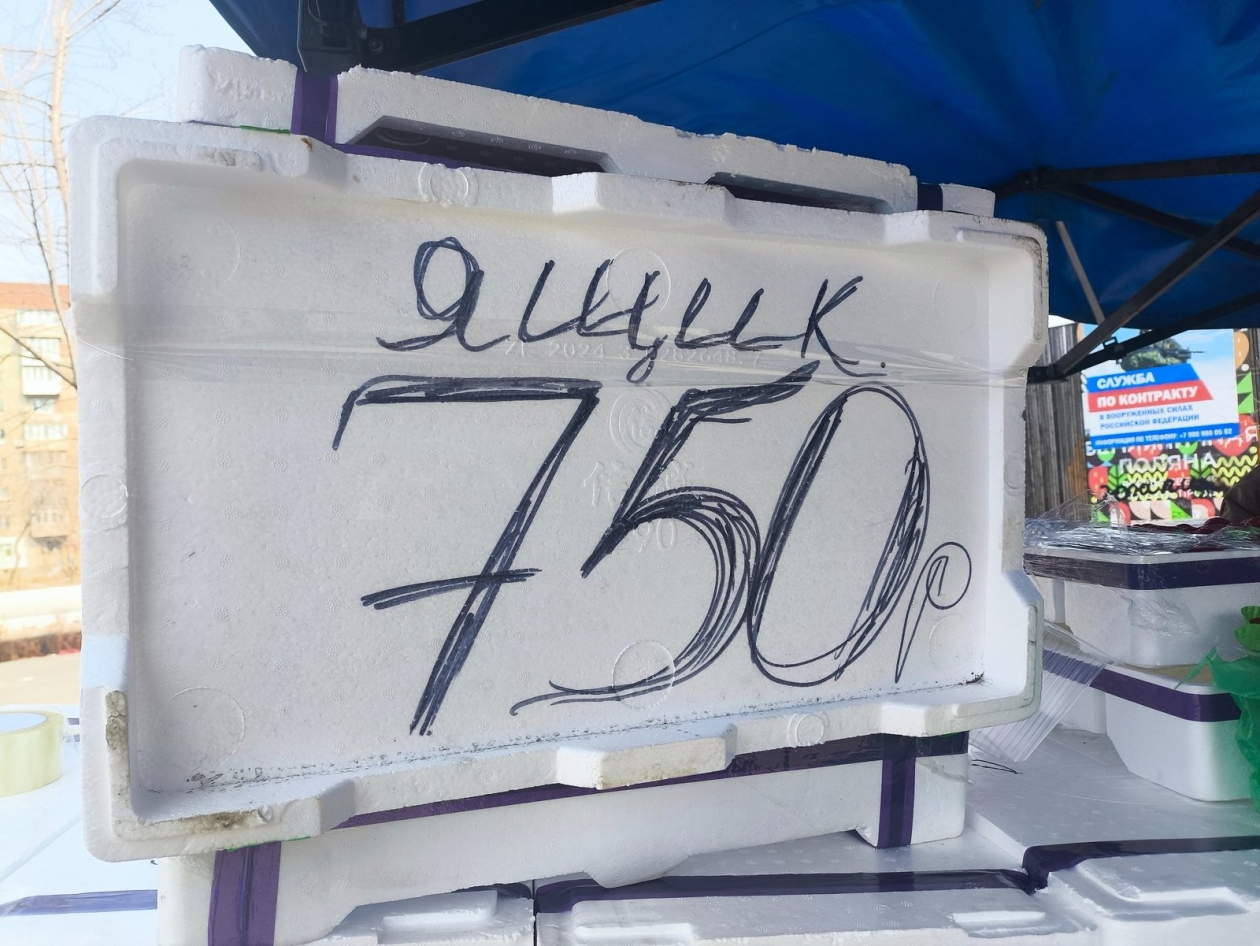 Клубника на рынке на Спортивной ИА PrimaMedia