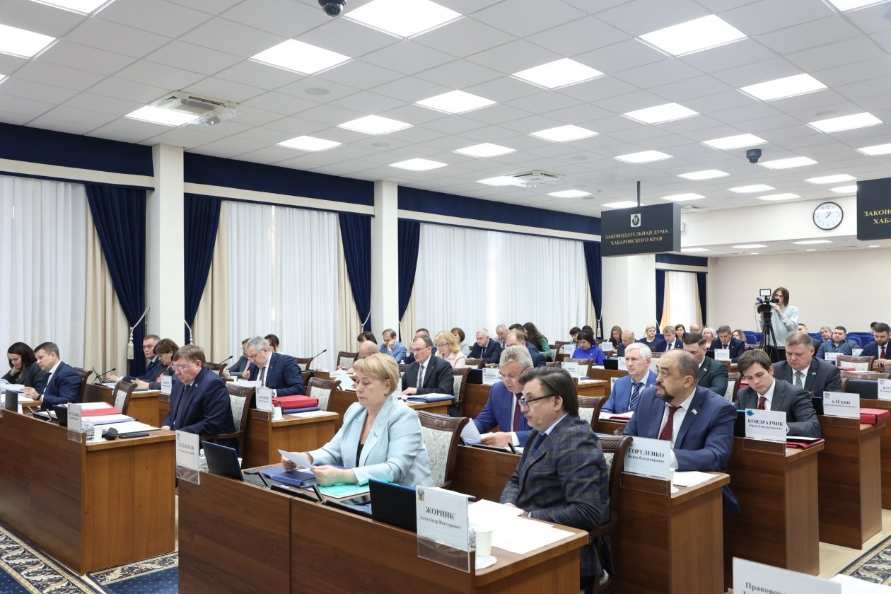 На очередном заседании Законодательной думы Хабаровского края Пресс-служба Законодательной думы Хабаровского края