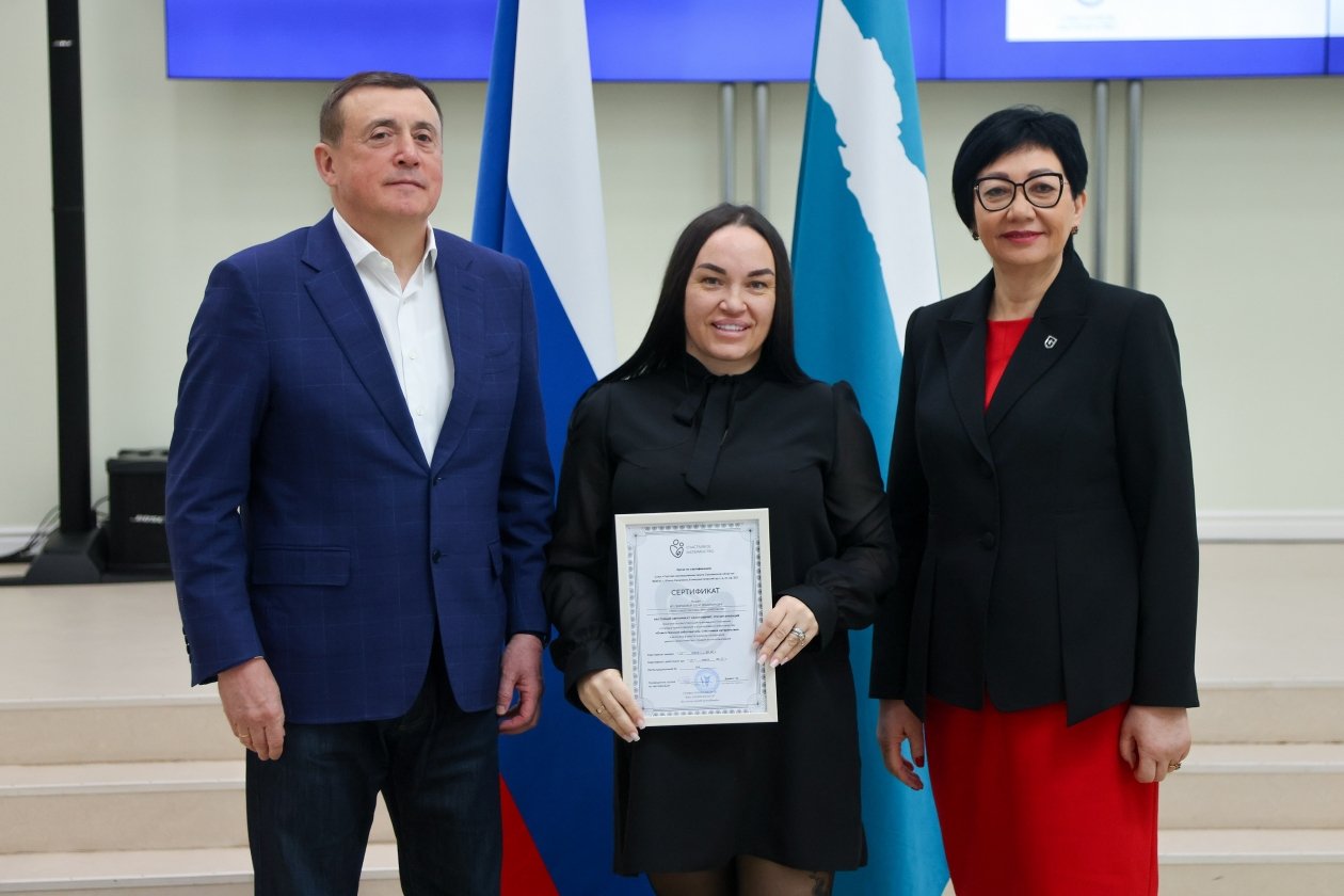 пресс-служба правительства Сахалинской области