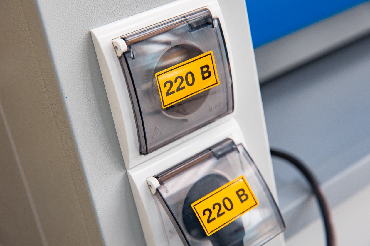 Тематическое фото ИА PrimaMedia