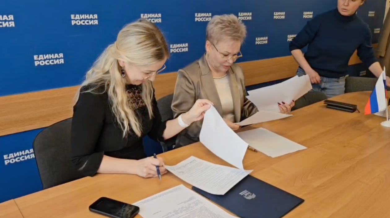 Елена Касьянова скриншот