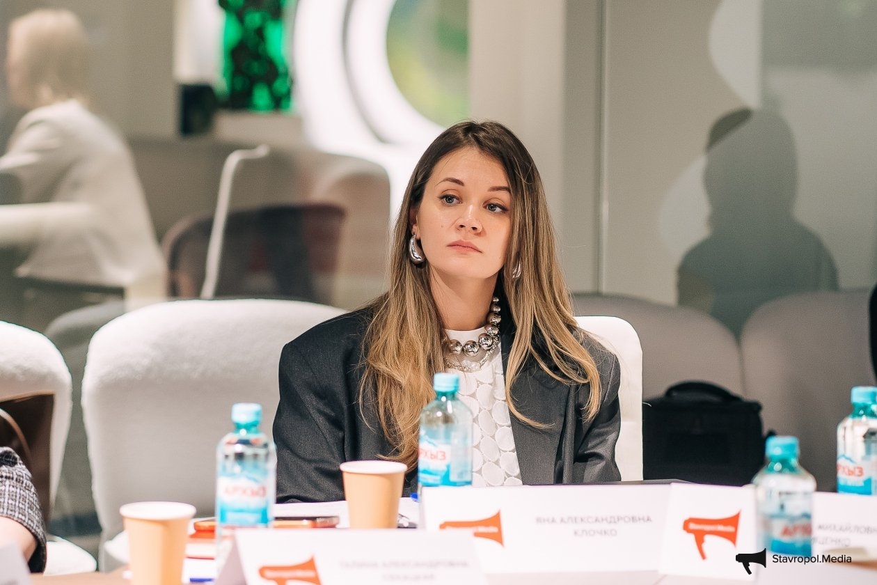 ИА Stavropol.Media