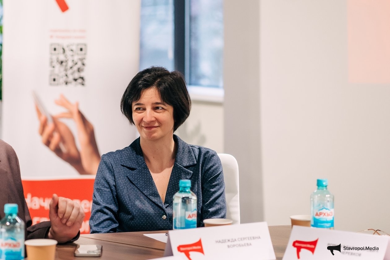 ИА Stavropol.Media