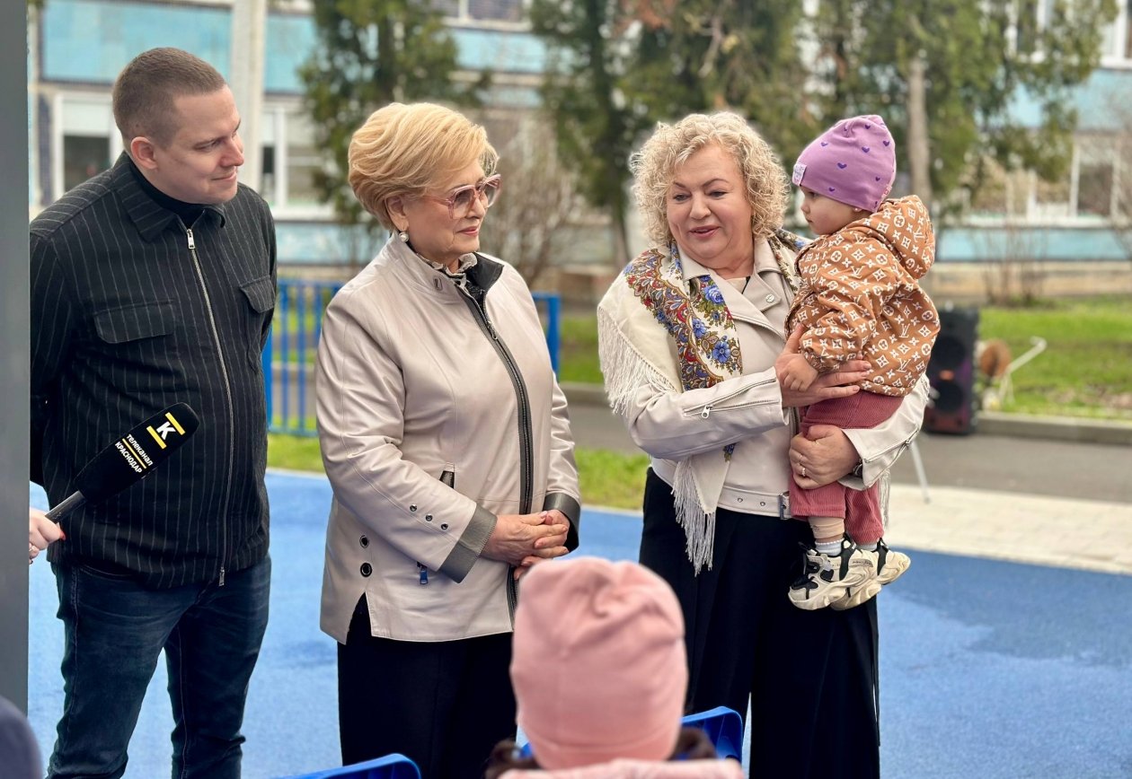 Гордума Краснодара