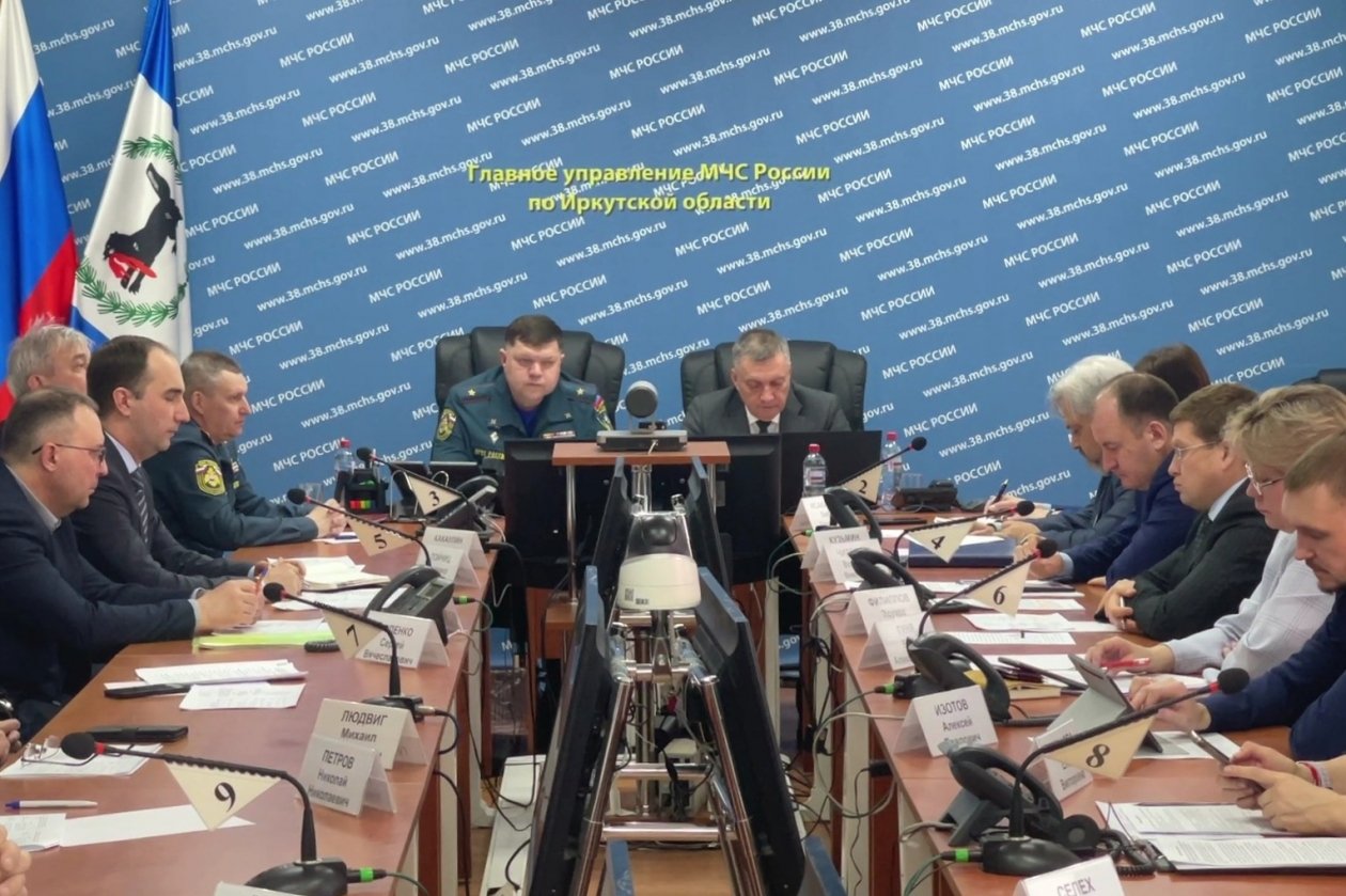 Заседание правительство Иркутской области