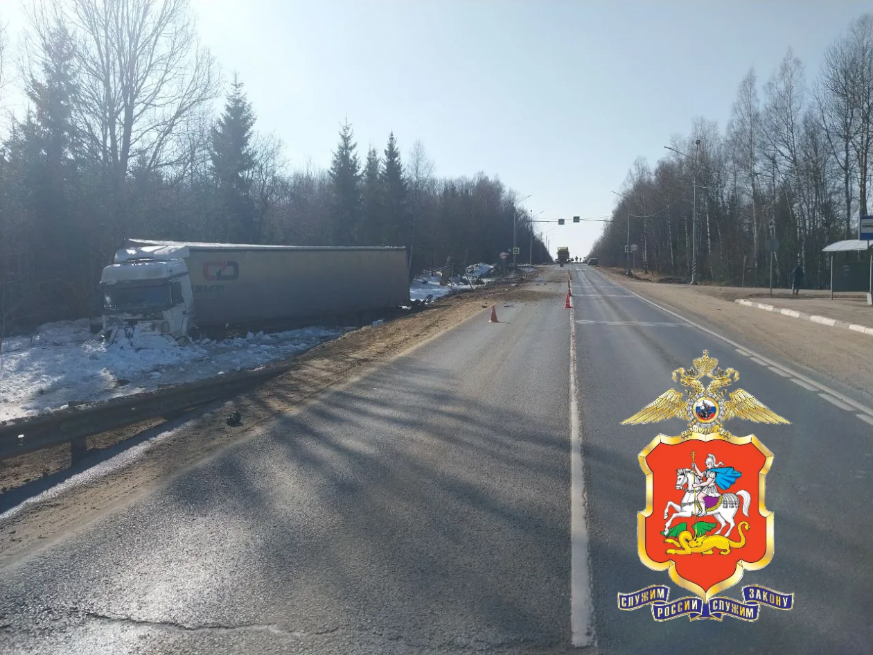 ДТП Подмосковной полиции