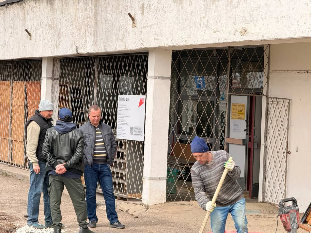 Народный фронт Крыма