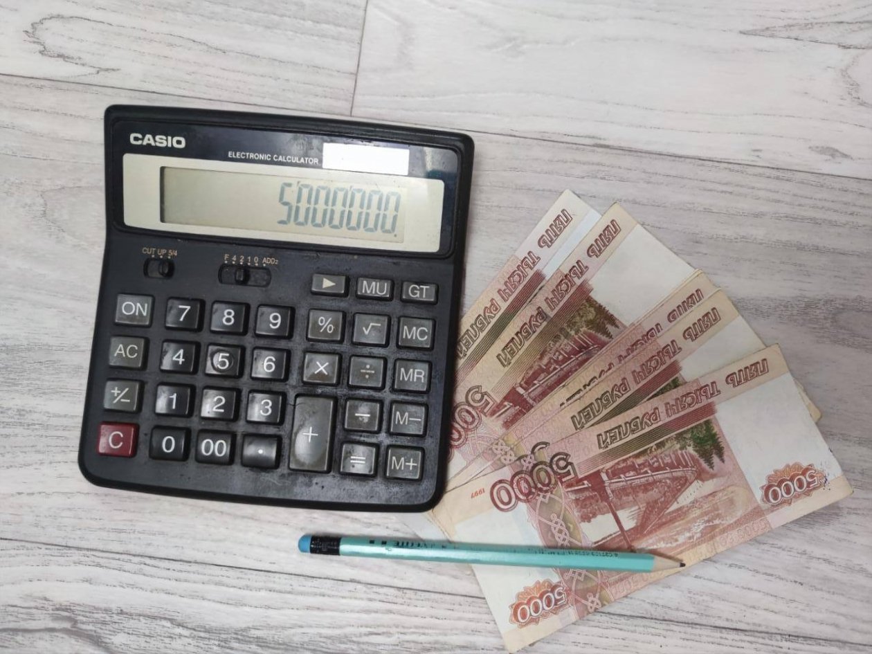 Новый курс ЦБ: ключевая ставка упадет уже в 2026 году ИА Stavropol.Media