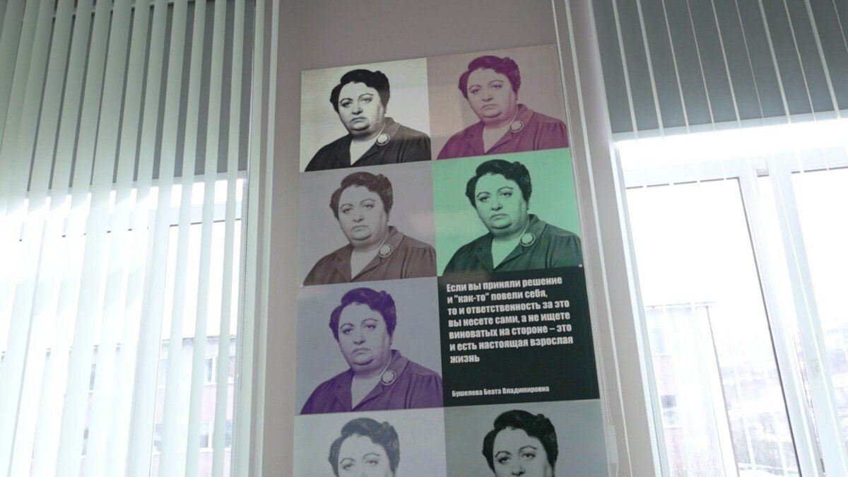 Фотографии Беаты Бушелевой Правительство Камчатского края