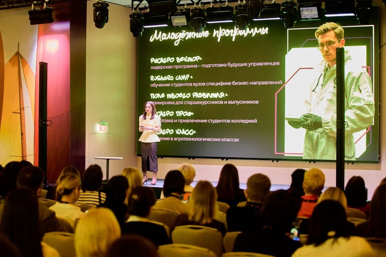 Дмитрий Осипчук, ИА PrimaMedia