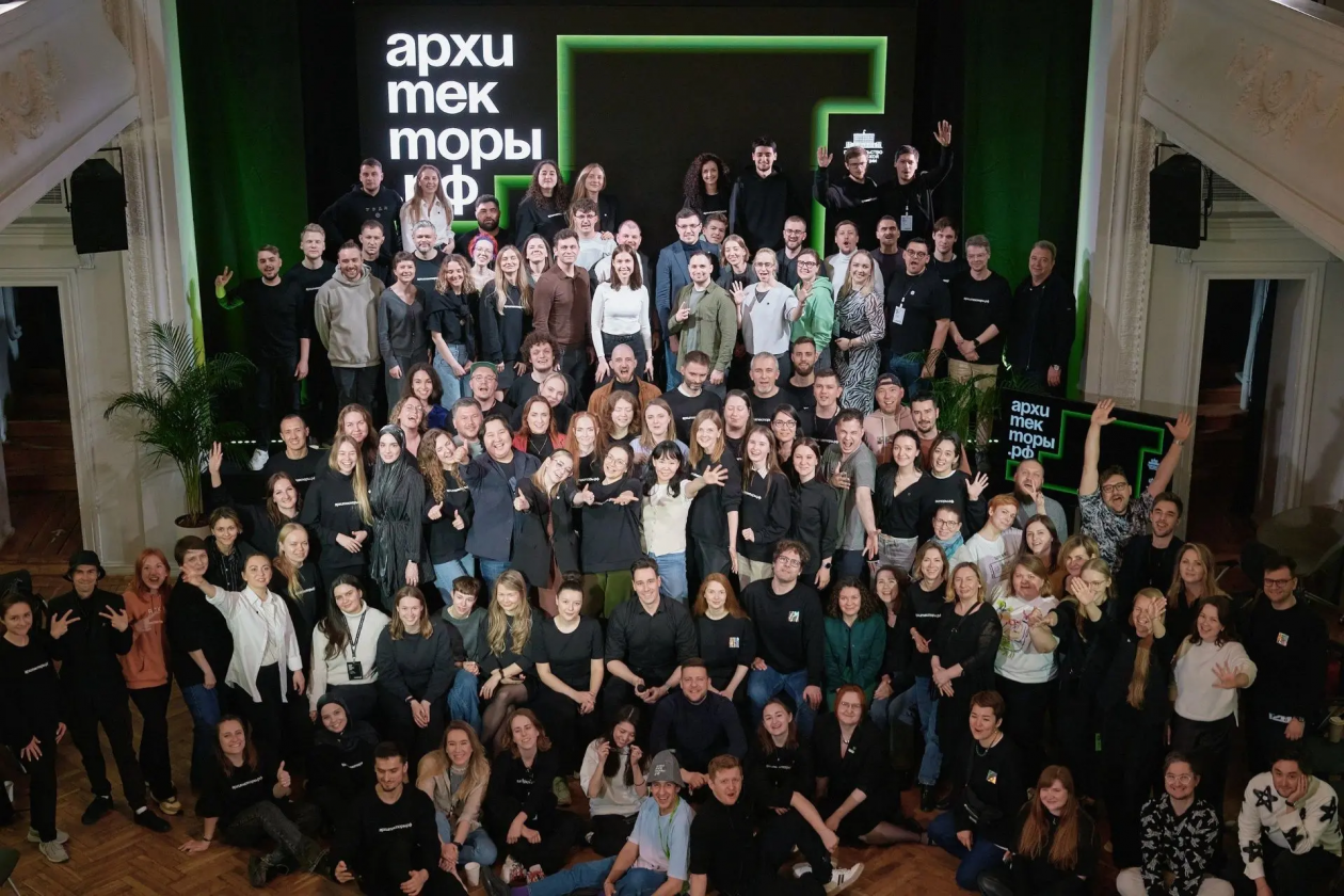 Жителей Хабаровского края приглашают принять участие в программе &quotАрхитекторы.рф&quot Предоставлено организаторами