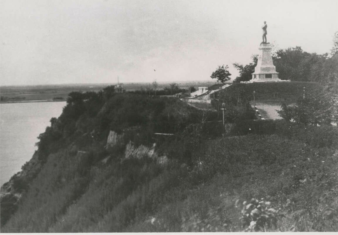 Государственный архив Хабаровского края