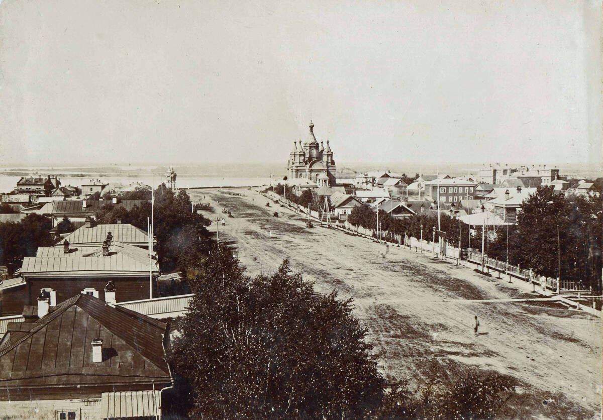 Государственный архив Хабаровского края