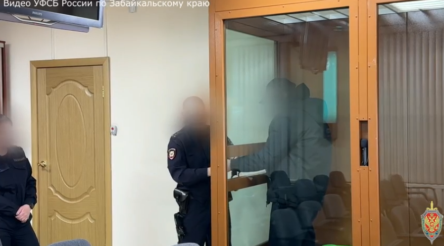 Вынесение приговора кадр из видео