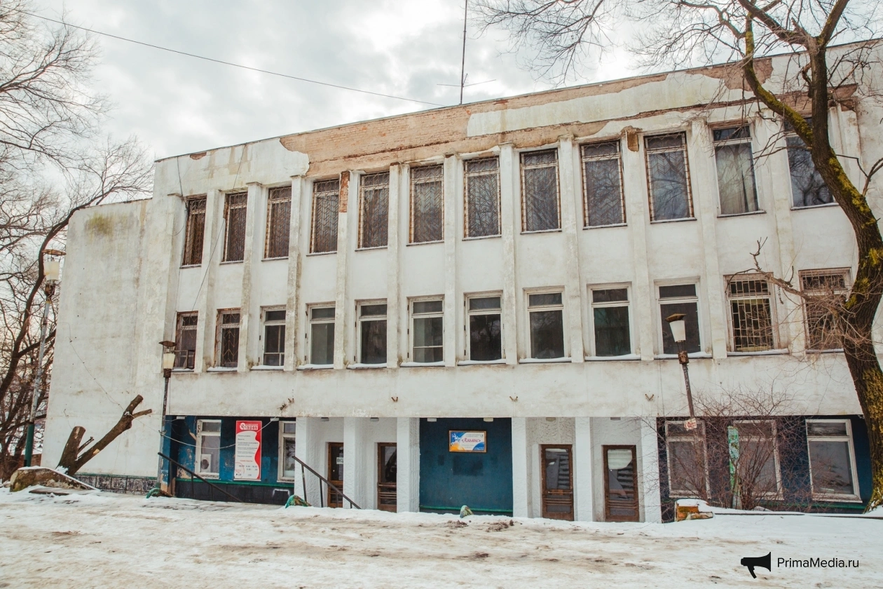 Матросский клуб во Владивостоке (архивное фото) ИА PrimaMedia