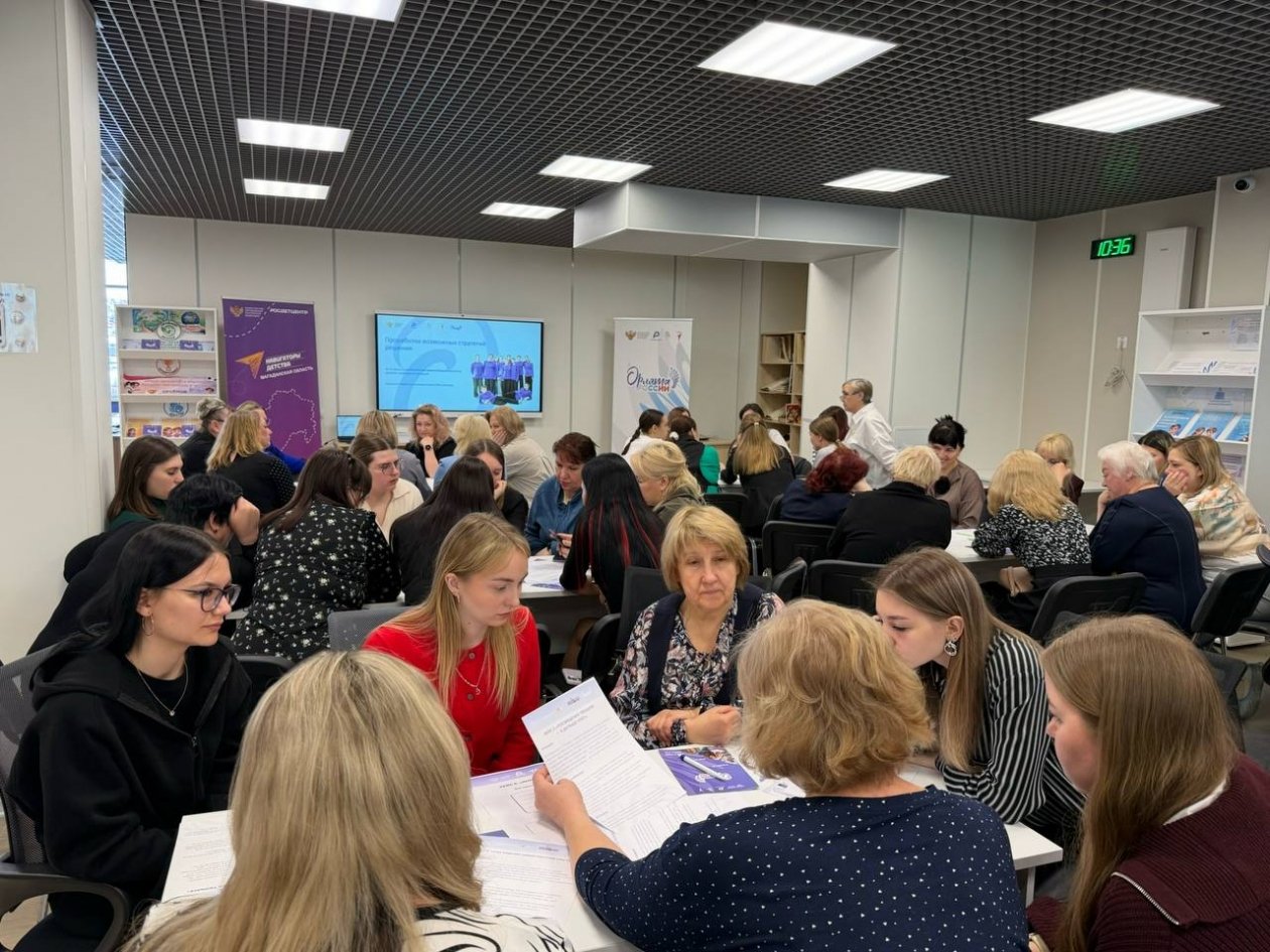 Правительство Магаданской области