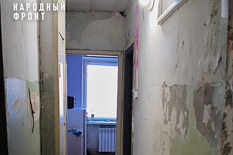 В Иркутске отремонтируют общежитие ВГИКа после жалоб студентов Тг-канал (18+) Народного фронта Приангарья