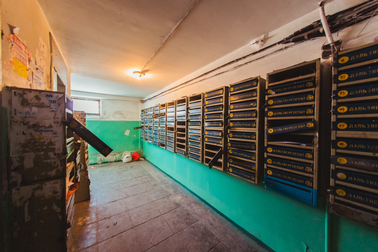 Тематическое фото Мария Смитюк, ИА PrimaMedia