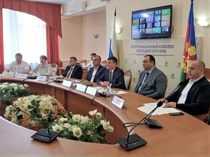  Администрация Краснодарского края