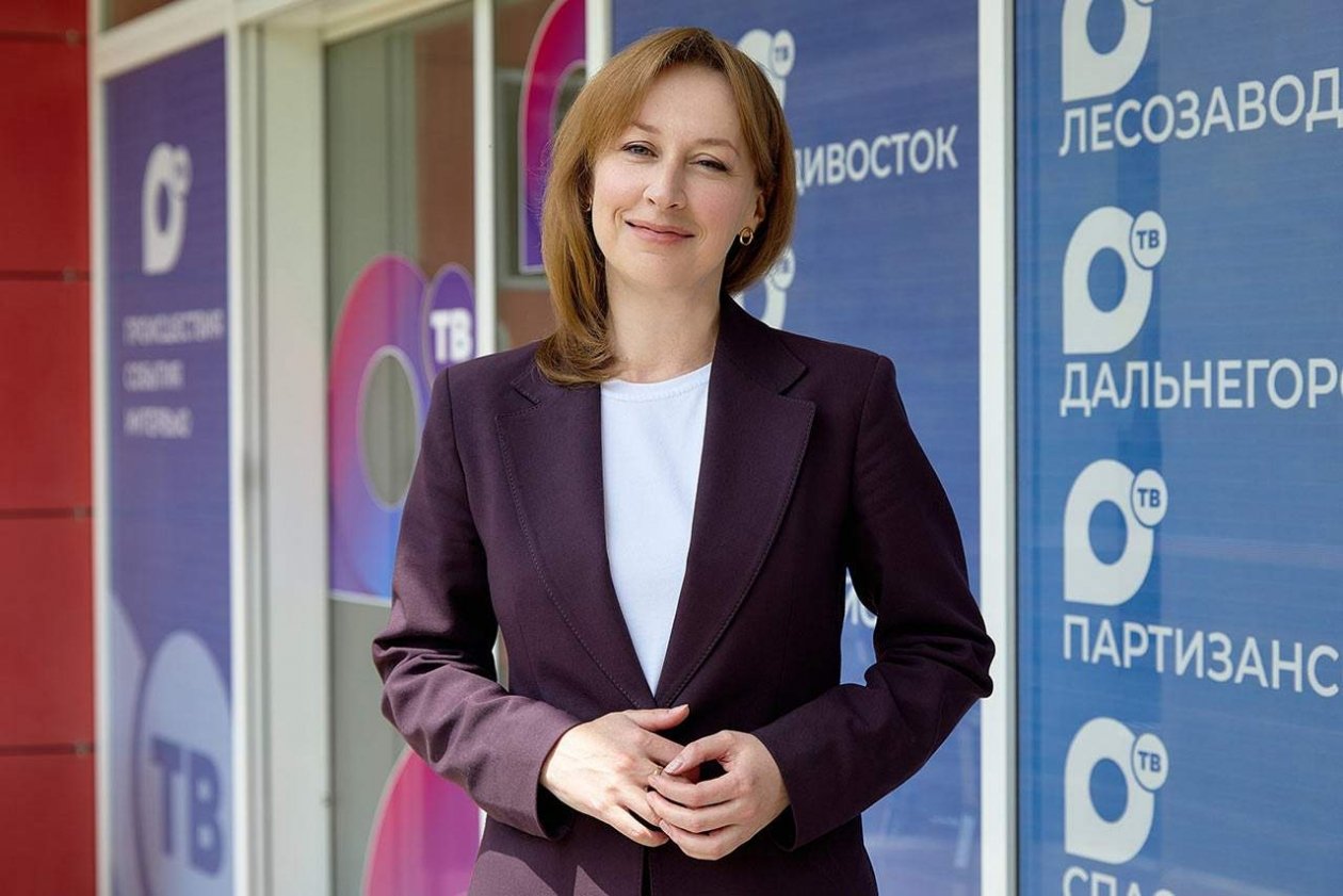 Яна Романюк сайт КГБУ &quotОбщественное телевидение Приморья&quot