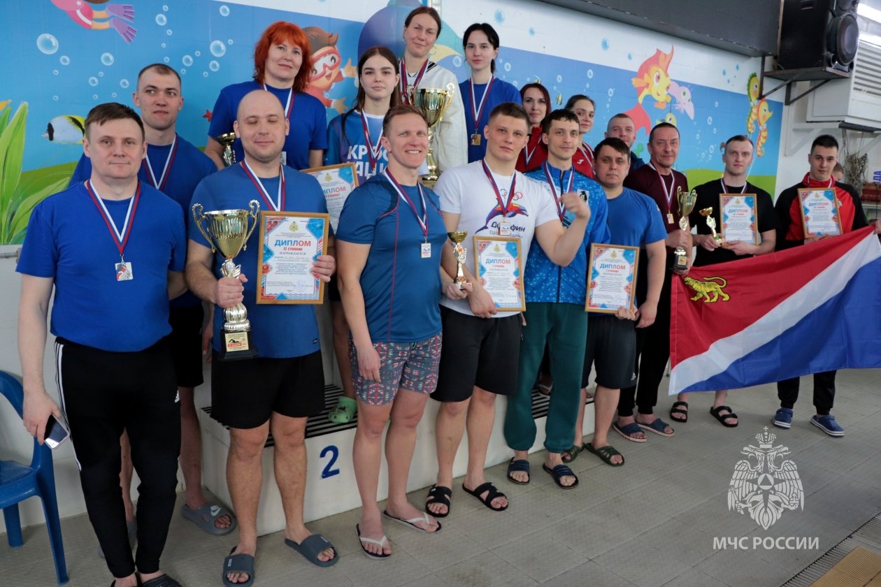 Команда Хабаровского края завоевала &quotзолото&quot в Спартакиаде МЧС по плаванию Предоставлено пресс-службой ГУ МЧС России по Хабаровскому краю