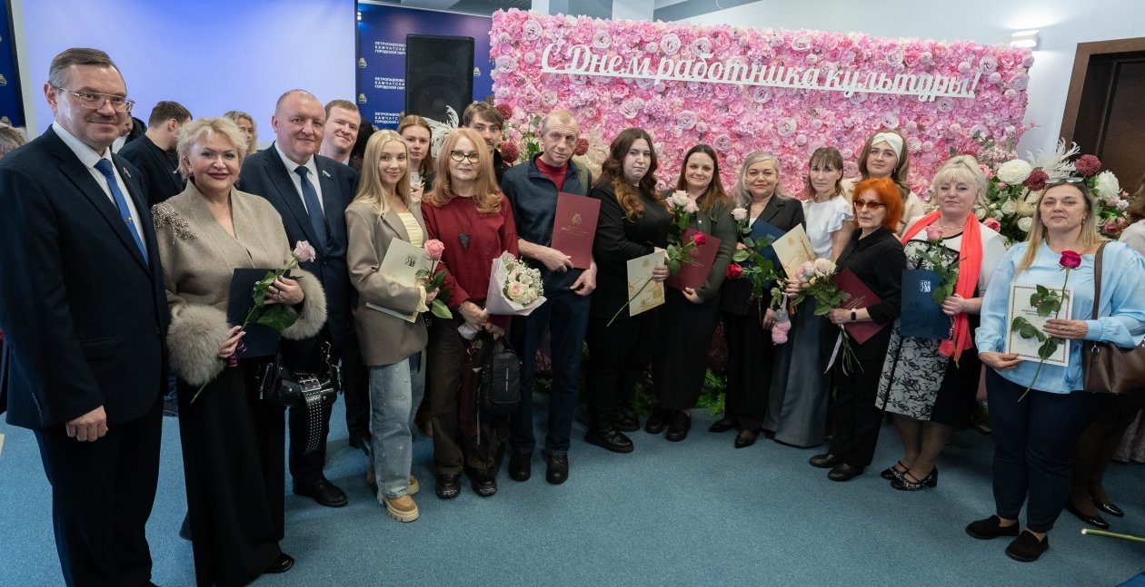 Фото с места событий Администрация ПКГО