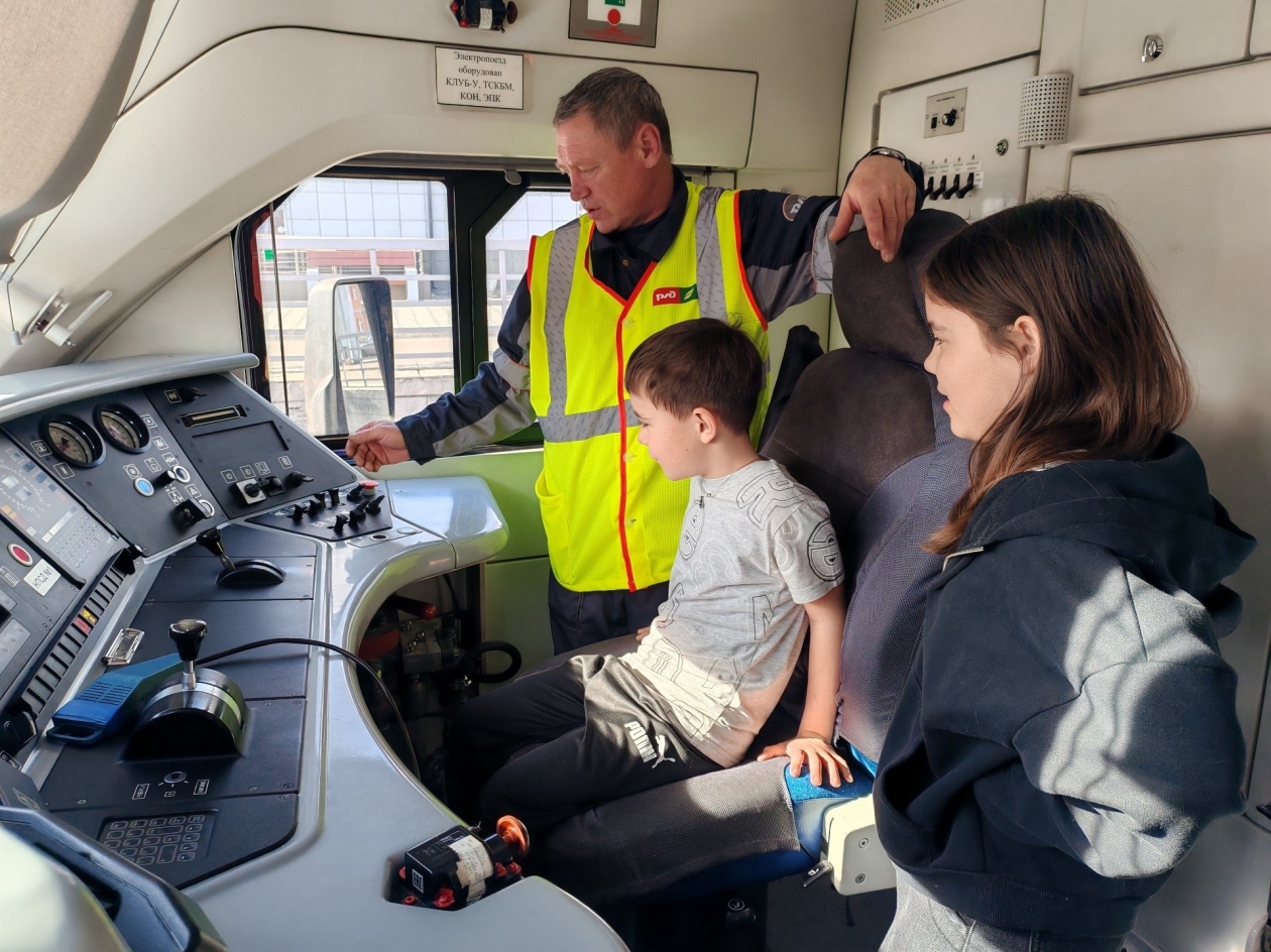 Акция пресс-службы ЗабЖД