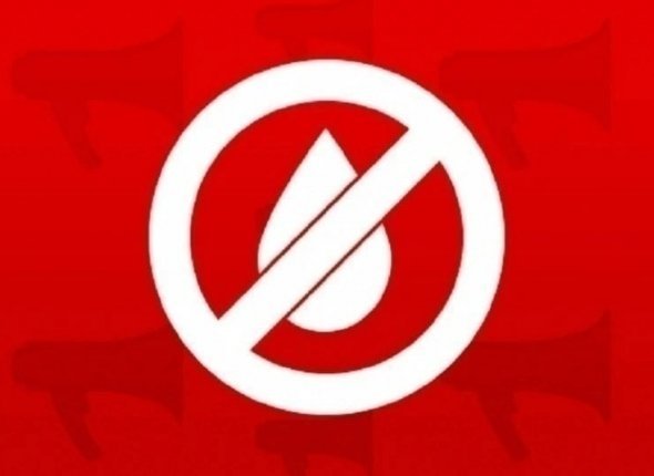 Тематическая фотография ИА UssurMedia