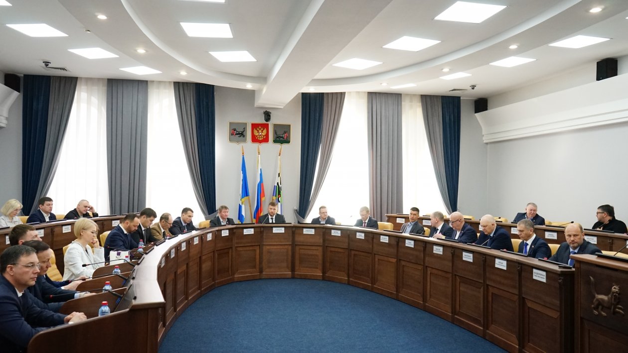 Заседание думы города Пресс-служба думы Иркутска