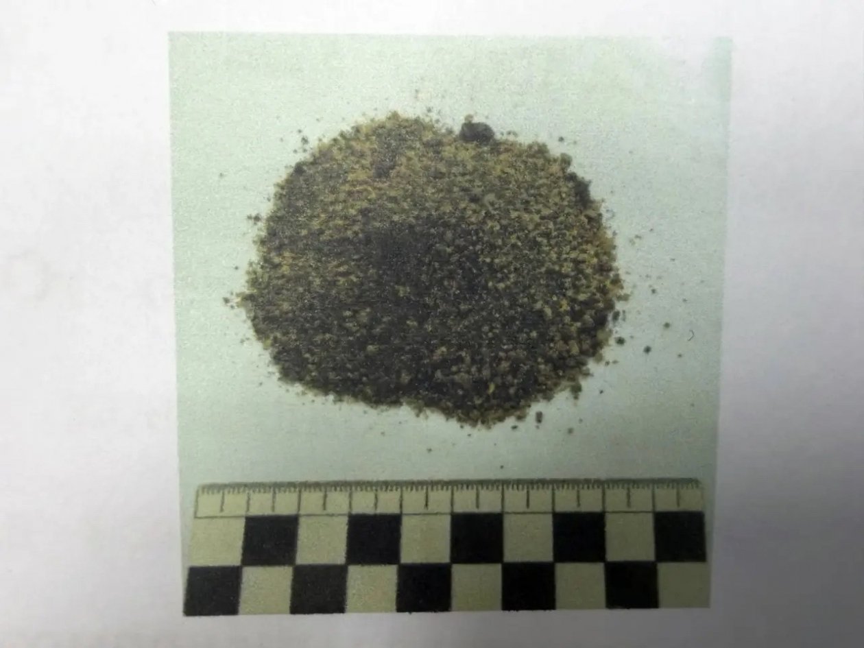 Золото Прокуратура Забайкалья